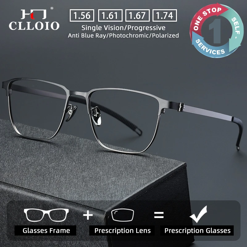 

CLLOIO Sporty Screwless Titanium Prescription Glasses Anti Blue Light Myopia Glasses Customizable Progressive Reading Eyewear