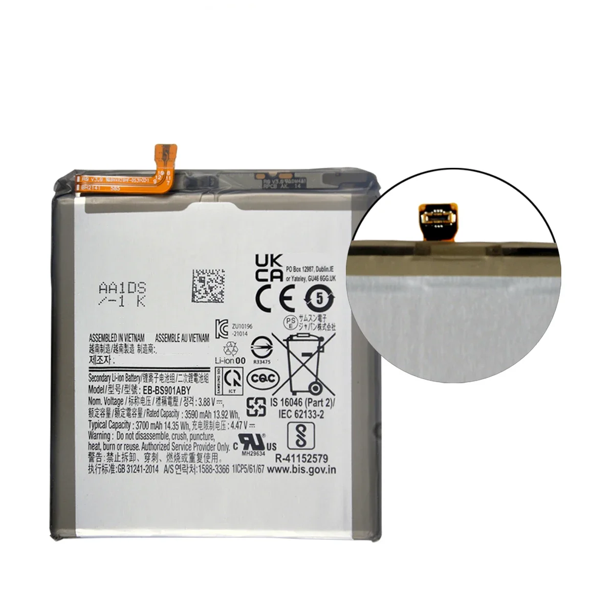 Brand New EB-BS901ABY 3700mAh High Quality Replacement  Battery For Samsung Galaxy S22 image 2