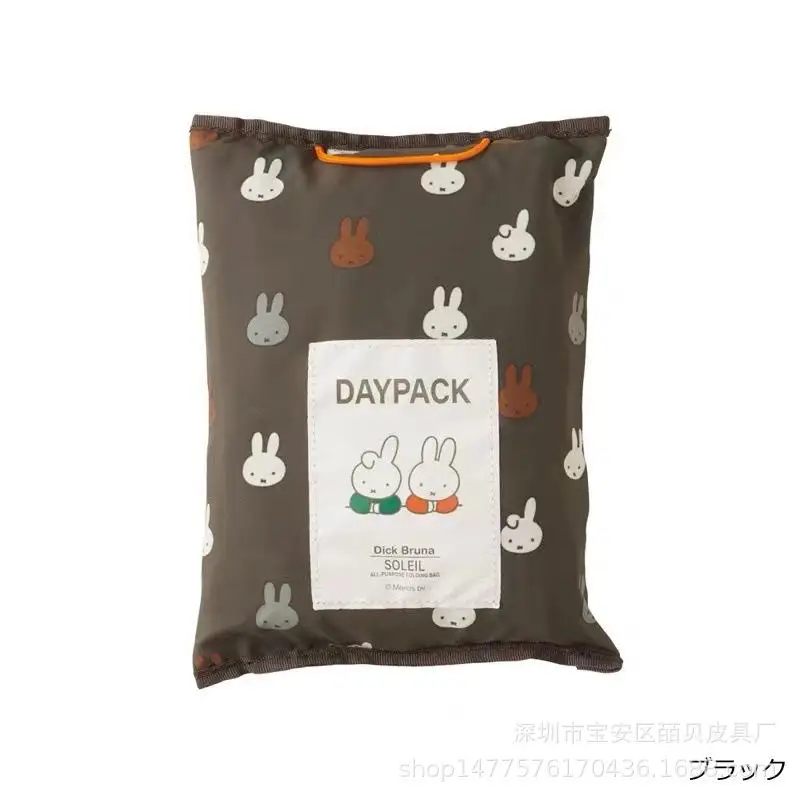 Miffy Neue Große Kapazität Faltbare Rucksack Kawaii Cartoon Stickerei Gedruckt Rucksack Computer Reise Lagerung Tasche Rucksack