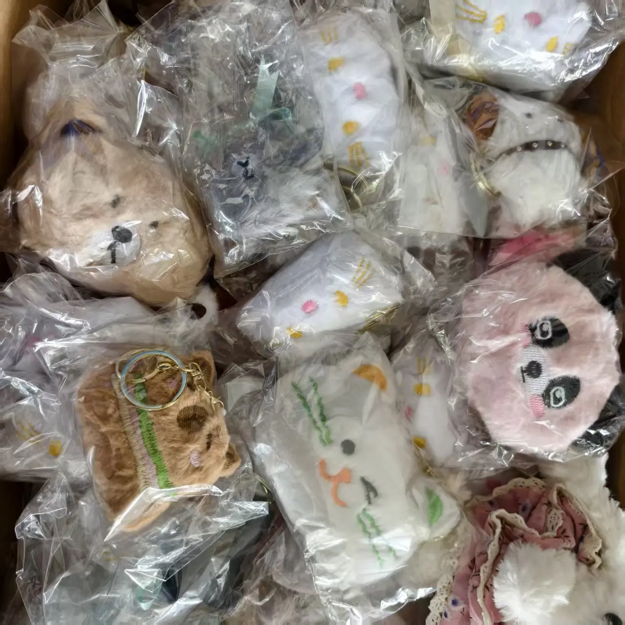 Random Delivery Plush Blind Box Toy, Kawaii Bear Cat Rabbit Stuffed Doll Keychain, Bag Charm Surprise Present for Birthday Party view 6