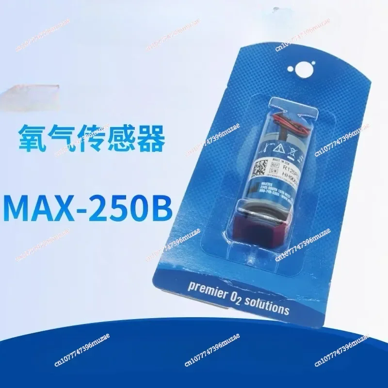 1PCS Maxtec Respiratory Equipment Oxygen Sensor - MAX-250E