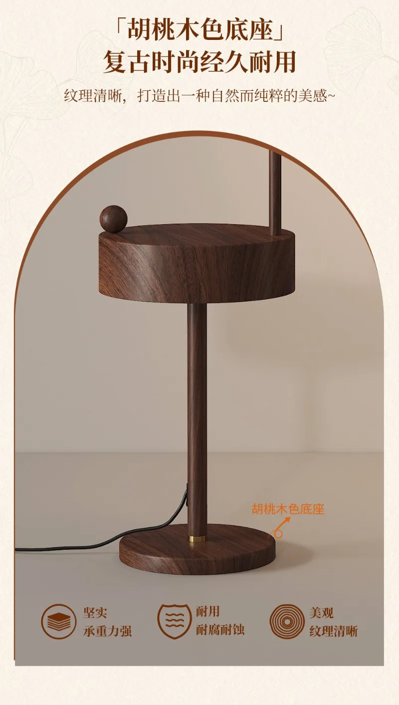 Medieval printed cloth retro floor light strip shelf living room bedroom sofa ambient light