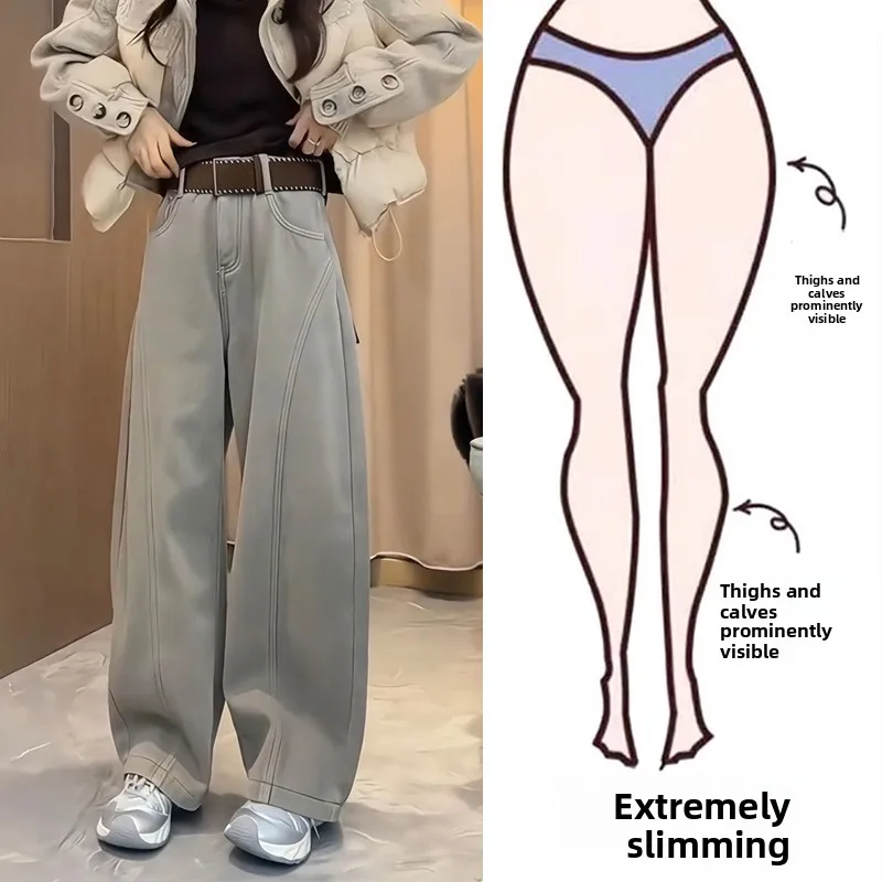 

High Waist Fleece Lined Casual Pants Women plus Size 200 Pounds Straight Leg Wide Leg Pants Autumn Winter New Style Knife