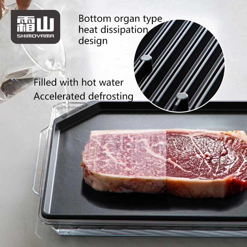 

SHIMOYAMA Defrosting Tool Set Hot Water Use Aluminum Defrosting Plate Kitchen Accessory