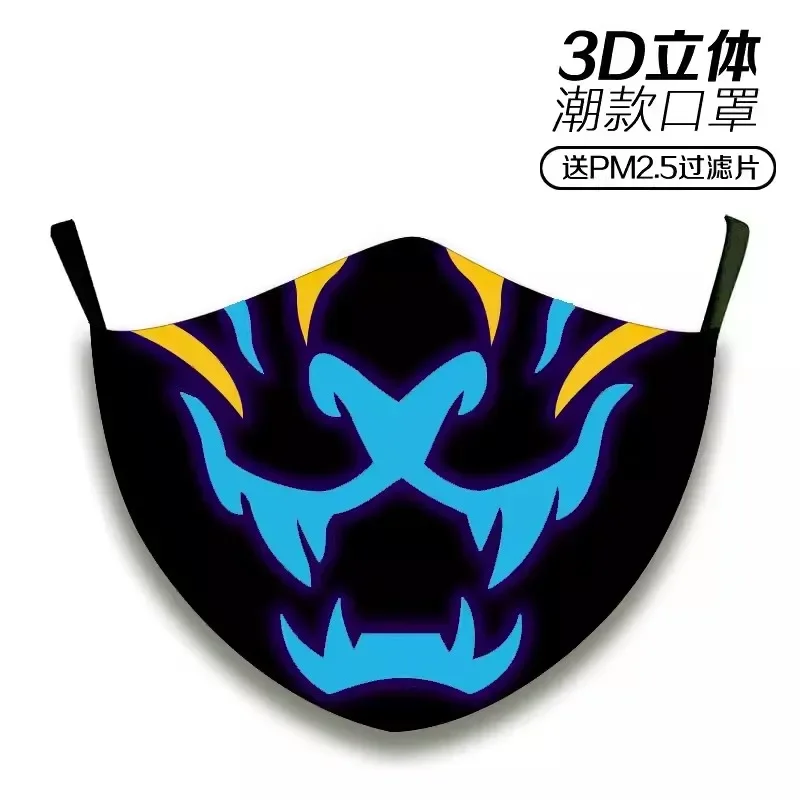 LOL KDA Akali Cosplay Mouth Mask Masquerade Party Face Mask Anime Halloween Party Mask Elastic Reusable Washable