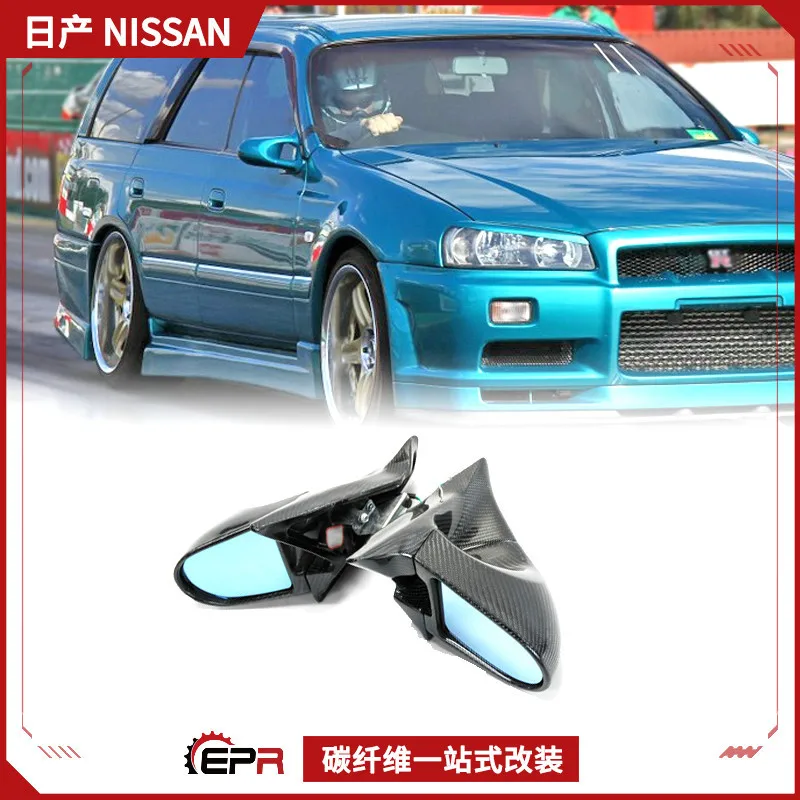 

Suitable for Nissan Stagea M34 Carbon Fiber Modified Aero Rear View Bullet Mirrors, Left and Right Rear Mirrors