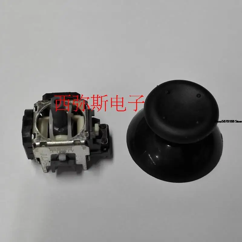 New and original Japanese Alps rocker potentiometer pkjxv1224005 game console handle b10k with handle