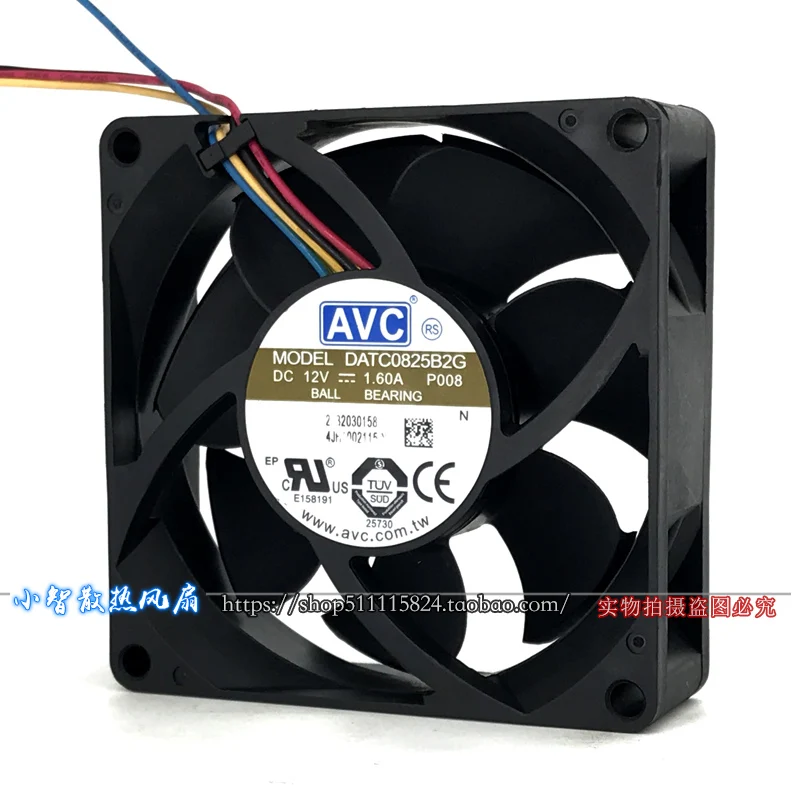 ORIGINAL DATC0825B2G 12V 8025 80*80*25mm NEW COOLING FAN RADIATOR