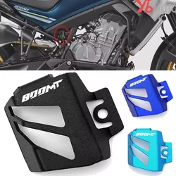 For CFMOTO 800MT 800 MT 2021-2025 MT800 CF MOTO 800 Motorcycle Accessories CNC Rear Brake Fluid Reservoir Cover Guard Protection