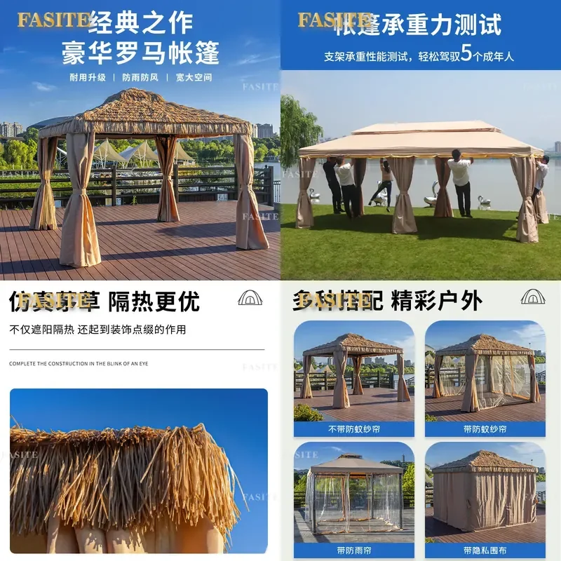 For Roman Tent Shade Rainproof Thatch Shed Pavilion Food Stall Agritainment Catering Straw Pavilion Special