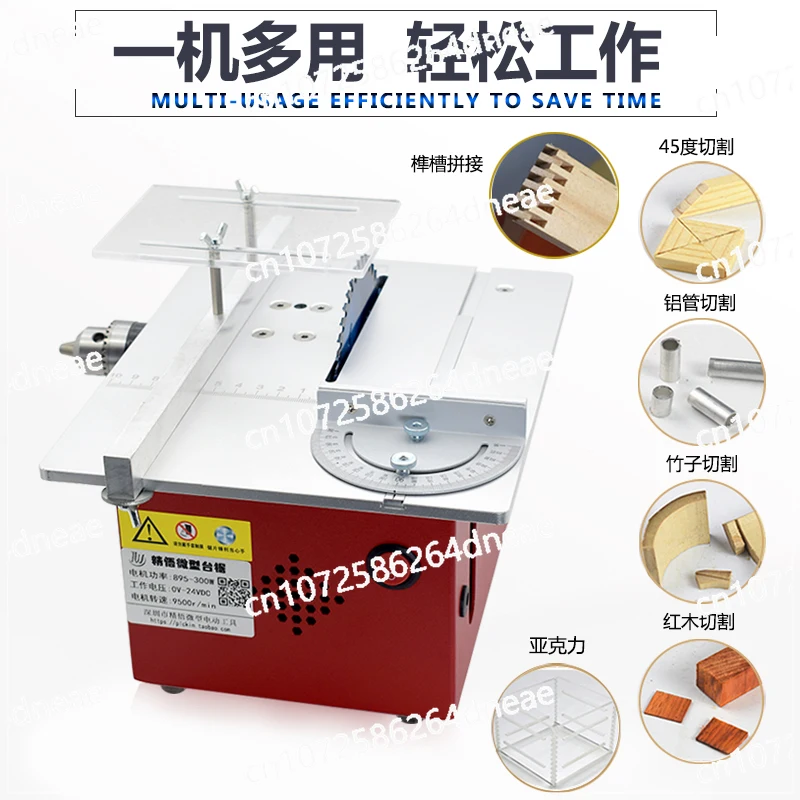 

Small Multi-functional Desktop Micro Table Saw 997 High-power Woodworking Chainsaw Manual Push Table Cutting Machine
