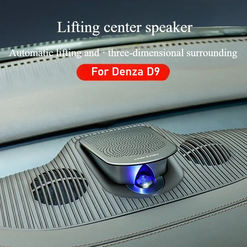 

Для DENZA D9 модифицированный центральный аудио лифт-бокс динамики специальные аксессуары для интерьера высокого среднего и низкого уровня басов