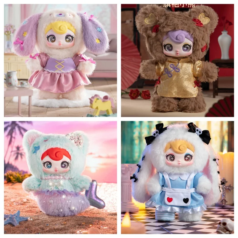 

In Stock Sunny Coco Rebellious Sweetheart Blind Box Plush Doll Hepburn Cat Stuffed Toy Bag Pendant Birthday Girls Birthday Gifts