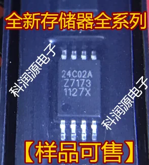 

50 шт./партия AX24C02AG8A 24C02A 24C02 TSSOP8