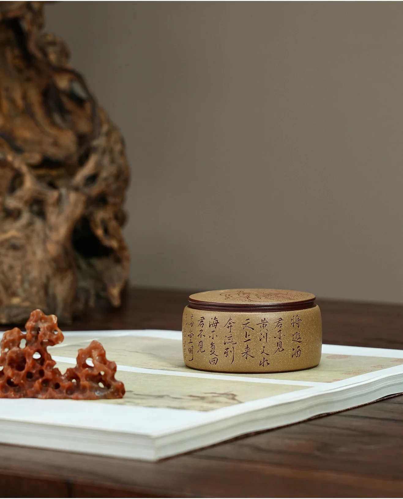 Raw ore, purple mud pulp awakening tea pot, purely handmade, engraved, tea pot, loose tea storage tank