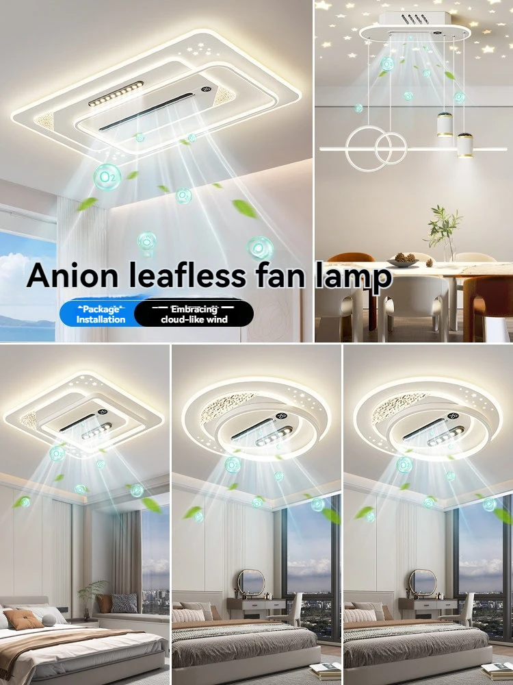 LED fan light, ceiling light for living room, modern minimalist living room main light, dining room light, ceiling fan light