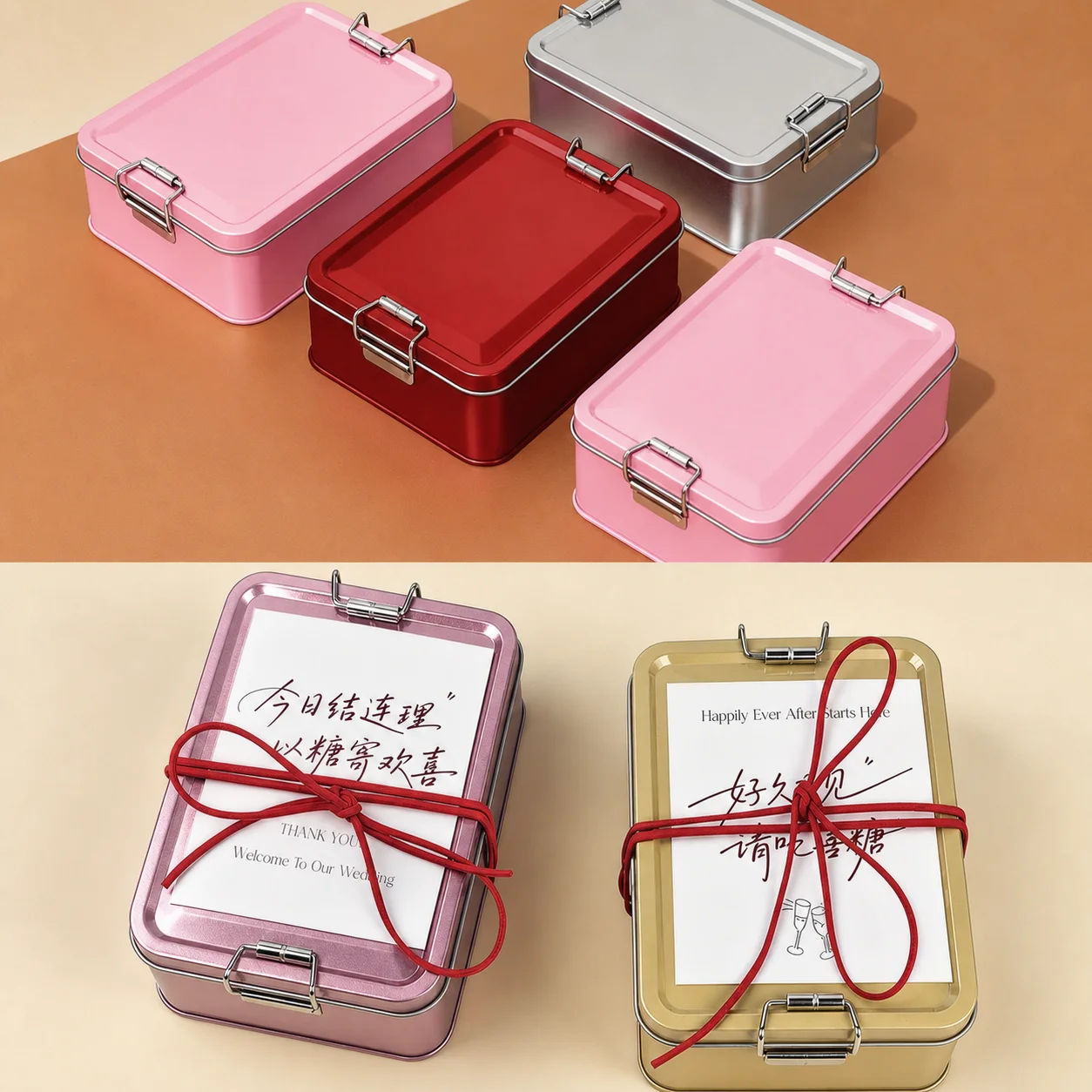 

Gift Packing Box Rectangular Sealed Tin Box Food Storage Box Minimalist For Household Storage Wedding Candies Gift Packing