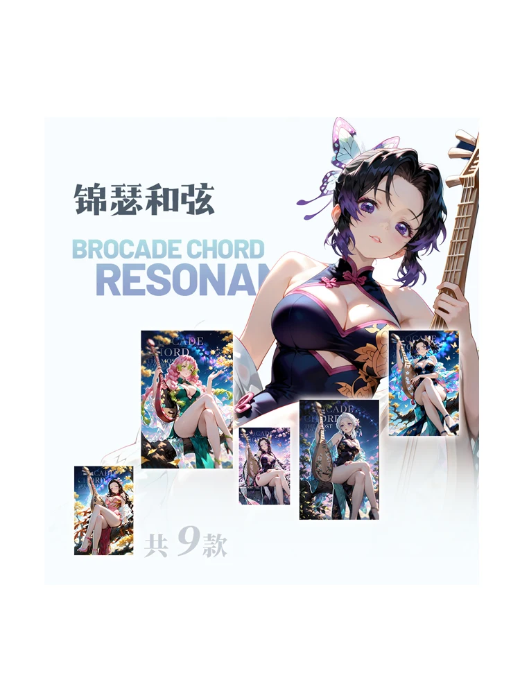 Wholesale Demon Slayer Boards Yi Xi Ge Cultural Collection Card A5 Size Board Anime Kimetsu No Yaiba Tanjirou