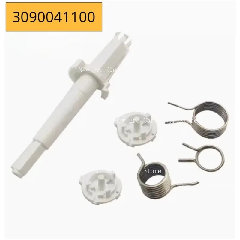 

Forklift accessory drive shaft repair kit 3090041100