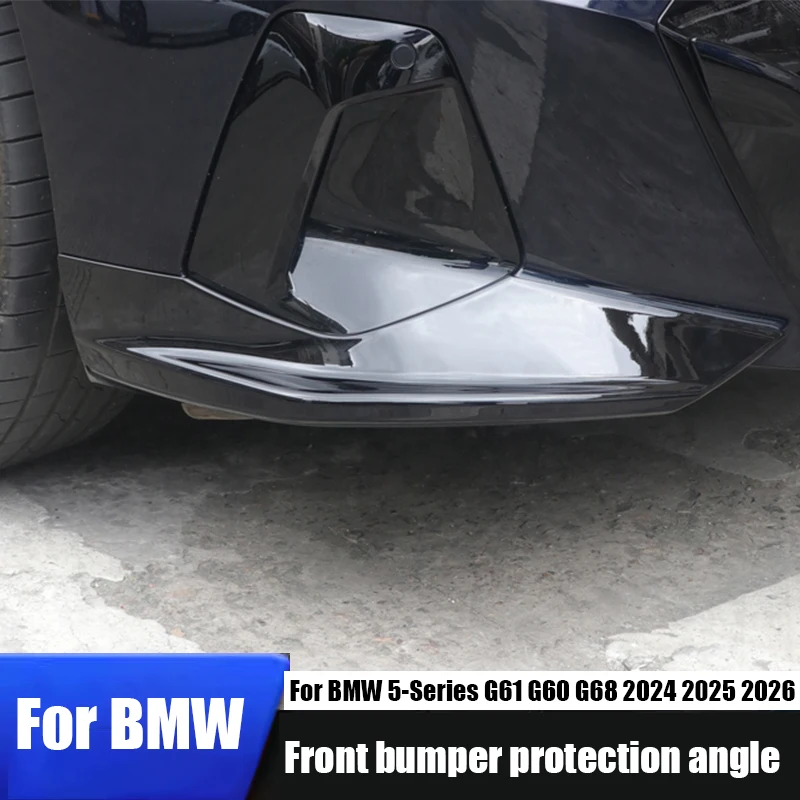 

Для BMW 5-й серии G61 G60 G68 2024 2025 2026: Защита углов переднего бампера от царапин, самоклеящаяся установка, материал ABS