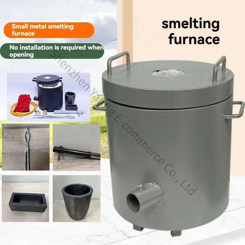 Small Metal Melting Furnace High Temperature Melting Metal Casting Metallurgical Refining Household Smelting Furnace