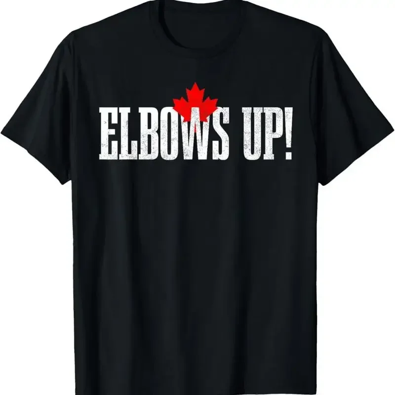 Elbows Up Canada Canadian Flag T Shirt