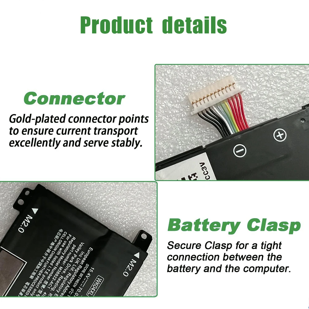 배터리 전면 사진