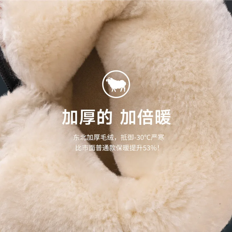-40 ℃ الدفء الشتاء الرجال أحذية الثلوج مقاوم للماء عدم الانزلاق سميكة الدفء أحذية قطنية للرجل عالية الجودة بوتاس الفقرة Hombre #4