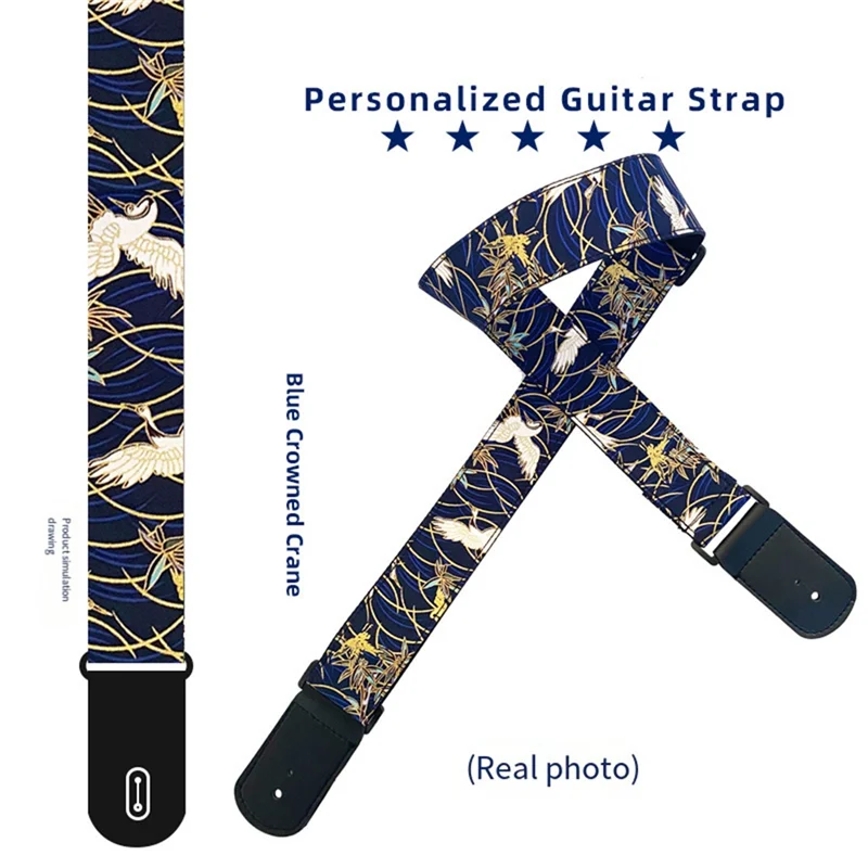 ABYM Universal Personalized Guitar Straps - Electric Guitar Straps, Folk Guitar Straps