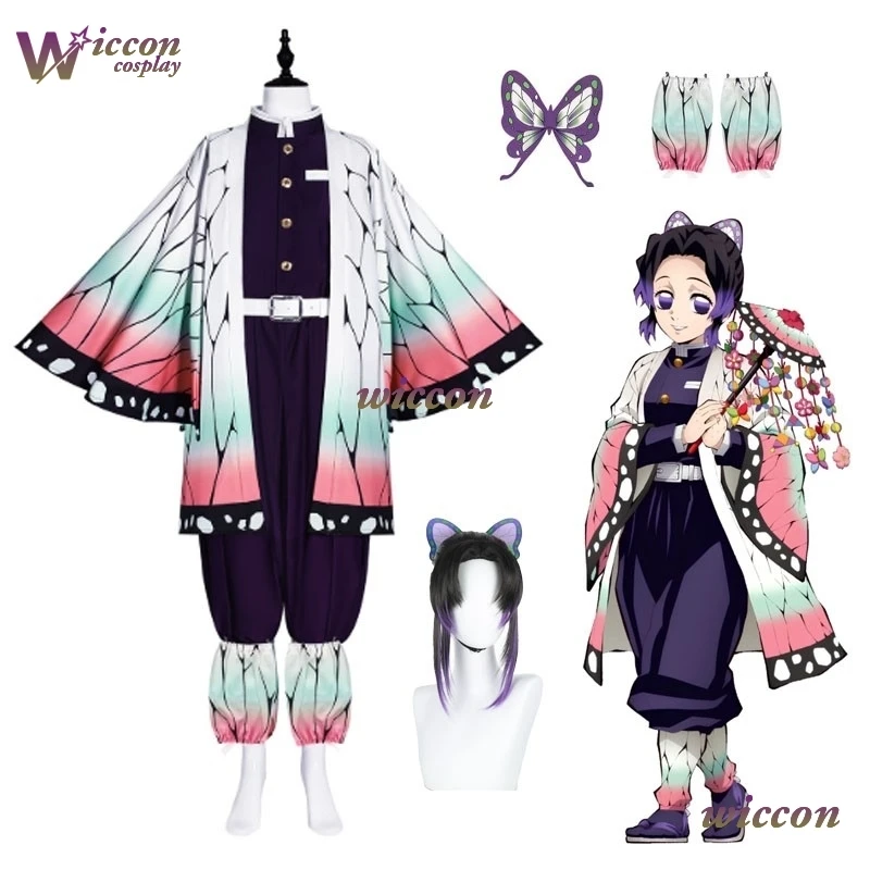 COSC Anime Kochou Shinobu Cosplay Costume Embroidery SR Quality TR Material Purple Wig Women Men Hallowen Party Roleplay Clothes view 2