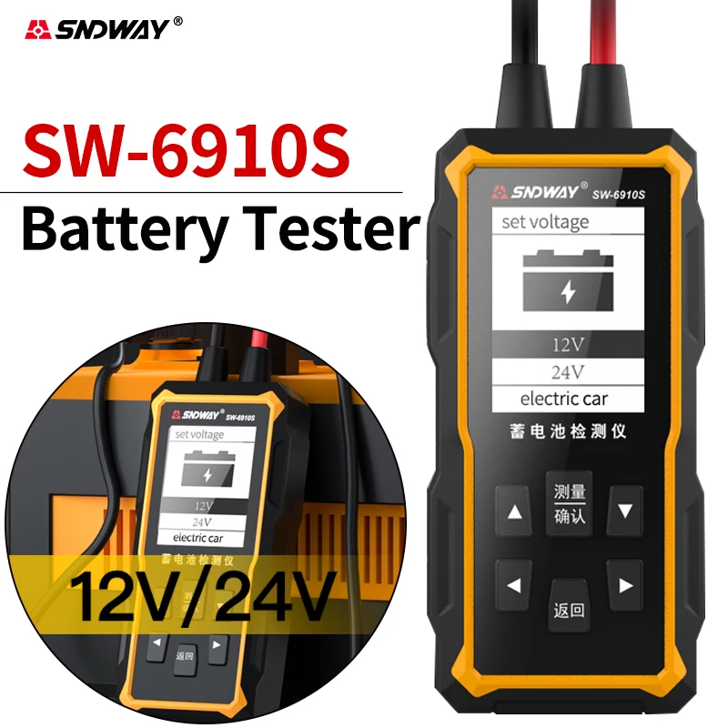 

SNDWAY12V24V Car battery tester digital display battery life universal tester discharge repairerSW-6910S