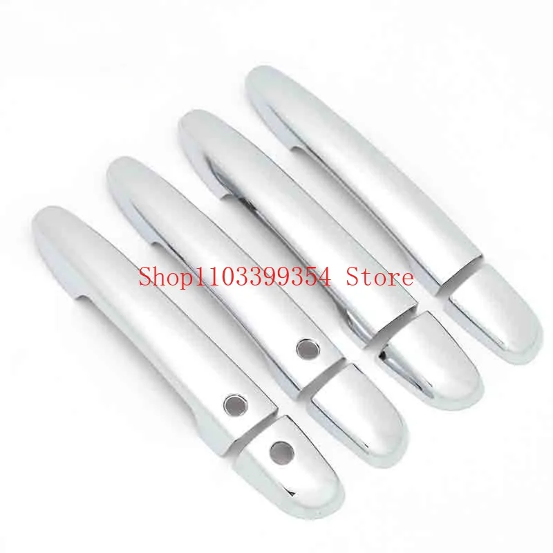 Suitable for CX-5 Handle Decorative StickersCX-5 Galvanized Door Handles, Armrests, Grip Grips, Buckles, Sequins, Auto Parts