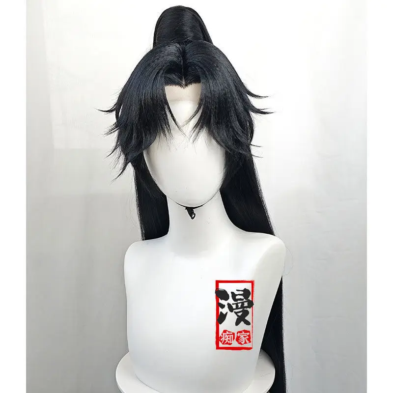 Styled Yongye Xinghe Yu Shuxin Become The Girl Of Black Lotus Lin MiaoMiao Mu Sheng Ziqi Wig Black Hanfu Mo Ran Customized