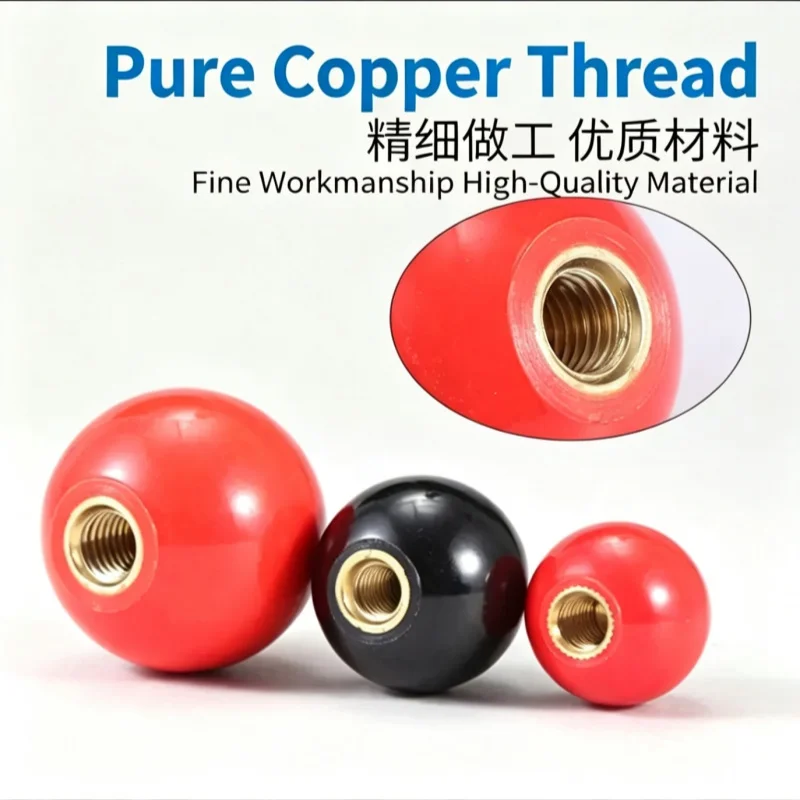 5PCS Bakelite Insulated Ball Knob Brass Core, Round Aluminum Alloy Machine Tool Operating Handle Spherical Grip