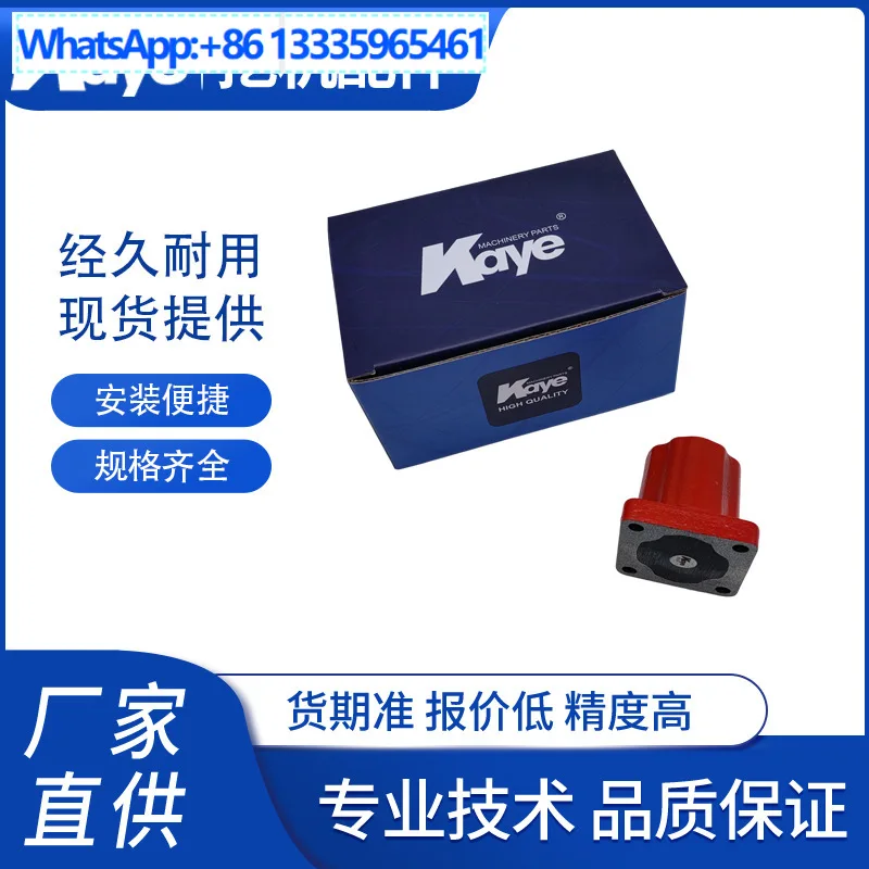 

For Hyundai R485/505/QSM11/M11/QSX15 flameout solenoid valve 134972/3408421/12V