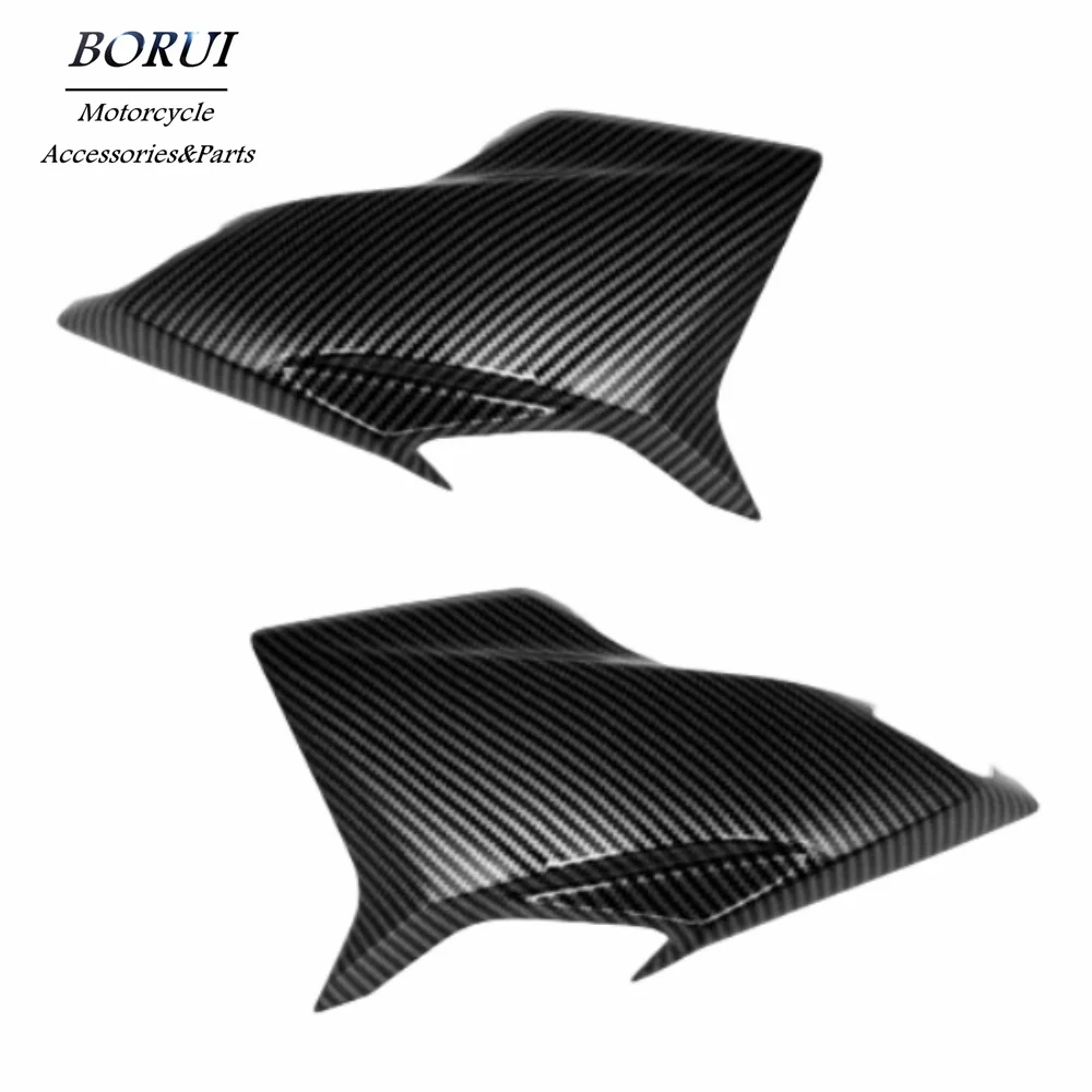 

Suitable for KAWASAKI Z650 2020-2023 Front Fuel Tank Side Frame Motorcycle Fairing