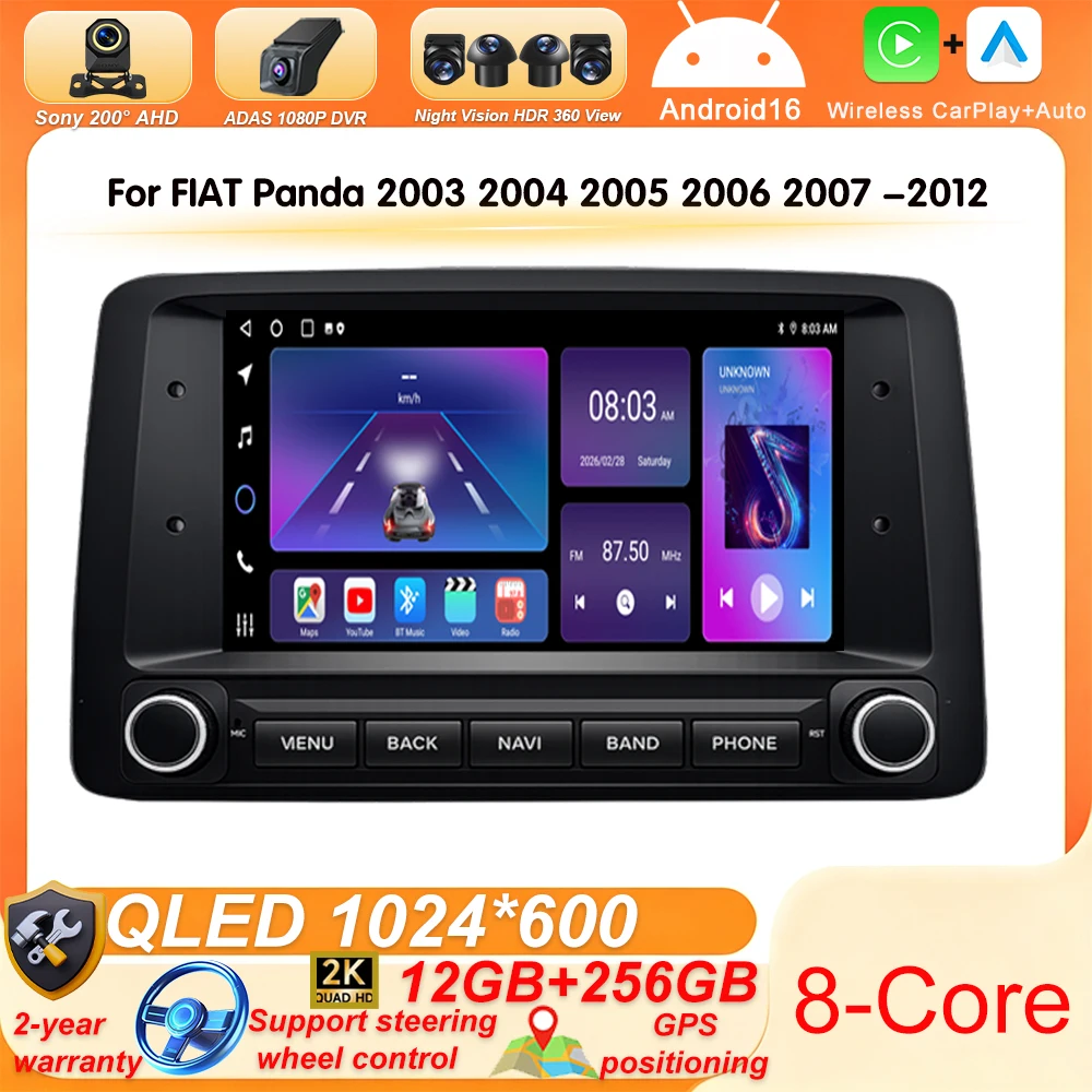Car Radio For FIAT Panda 2003 2004 2005 2006 2007 -2012 Navigation GPS Carplay Stereo Android Auto Multimedia Player DVD Bluetoo