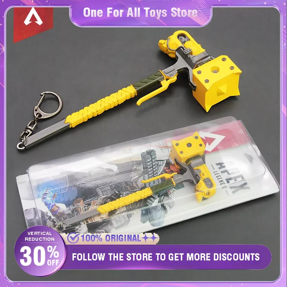 15cm Apex Legends Heirloom Caustic Death Hammer spade da gioco Anime Royal Katana portachiavi modello di arma ornamento regali per ragazzo giocattoli per bambini