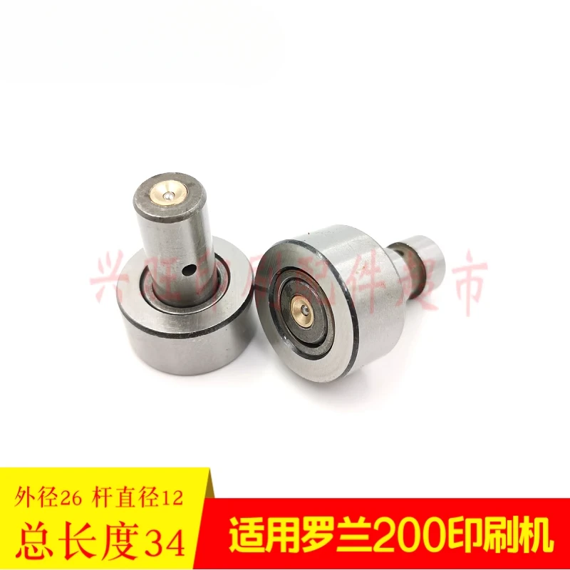 ل رولاند 200 202 مسدس خلفي مفتوح الأسنان محمل كروي