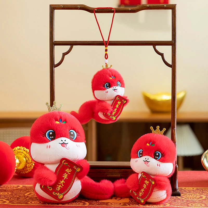 12/15/20/24cm Snake Mascot Plush Animal Doll The Year Of The Zodiac Snake Cute Snake Stuffed Animal Doll Home Decoration