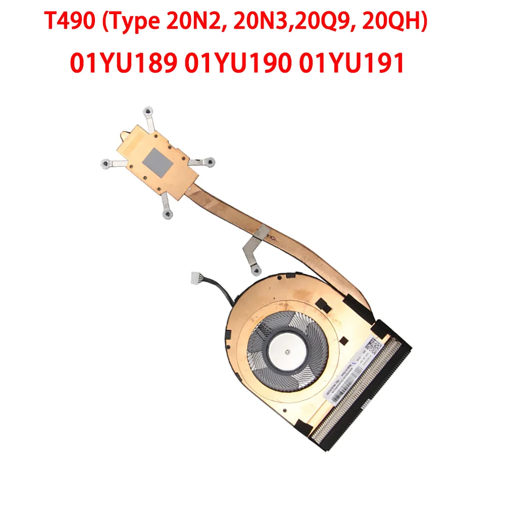 

Вентилятор процессора и радиатор для ноутбука Lenovo Thinkpad T490 (тип 20N2, 20N3, 20Q9, 20QH) 01YU189 01YU190 01YU191 UMA новый
