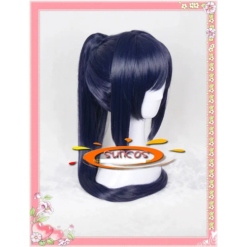 2025 ييي لوف لايف! أشعة الشمس! ! شعر مستعار تأثيري Kanan Matsuura مدرسة المعبود مشروع أزرق مستقيم طويل ذيل حصان الاصطناعية الوجه هاي