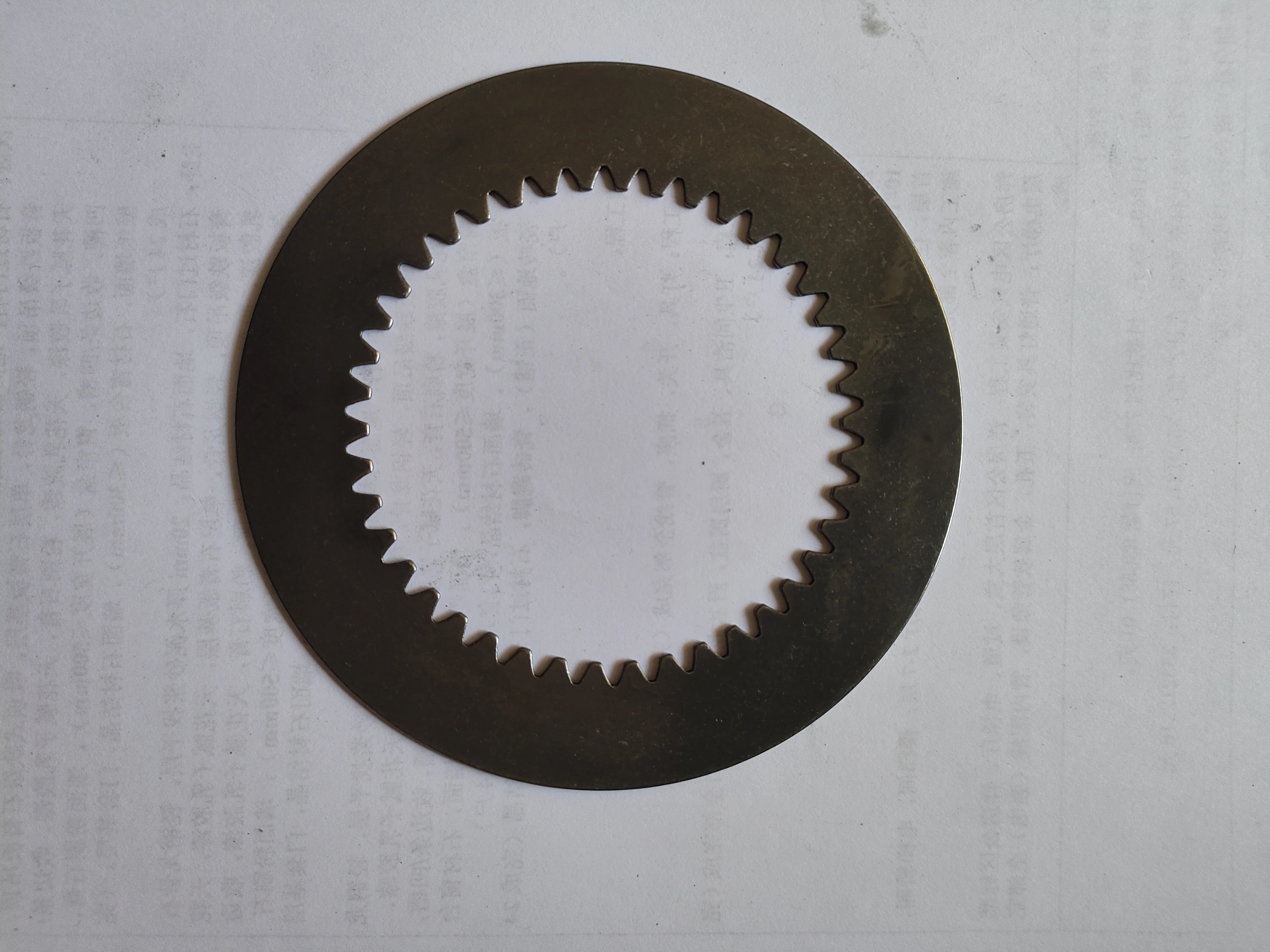 

Transmission friction disc 3-8089-G clutch kit friction plate FM4180MP NIIGATA accessories fittings