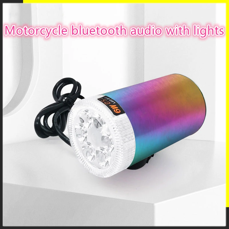 Motorcycle Handsfree audio with lights Music Speaker Audio Stereo Scooter Player with Moto Light 12V Motor Bluetooth