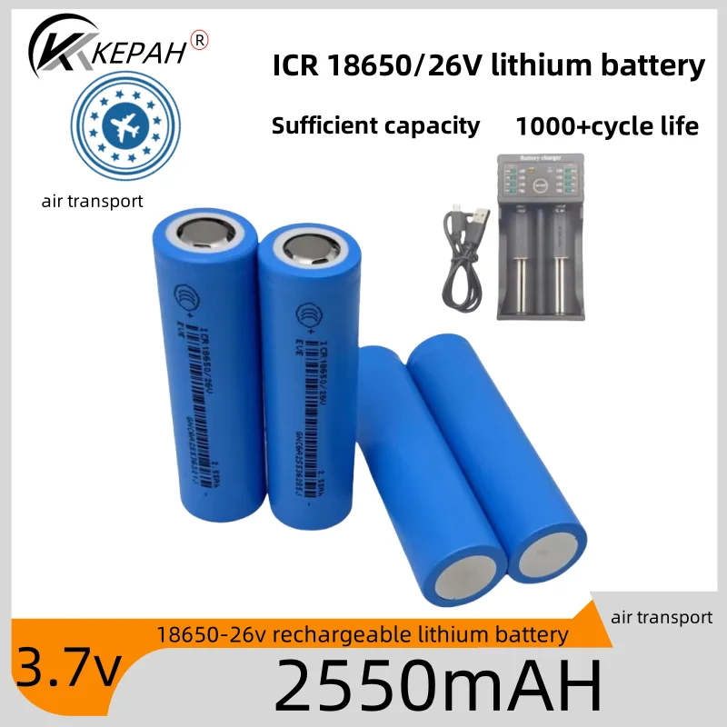 100% original kepah ICR 18650/26V 3.6V 18650 2550mAh Sufficient capacity Rechargeable Lithium Battery Flashlight Battery+charger