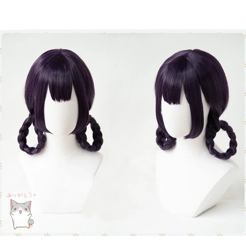 FGO Fate Grand Order Shuten douji Zombie Wig Cheongsam Braids Cosplay Synthetic Purple Hair Cosplay Wigs