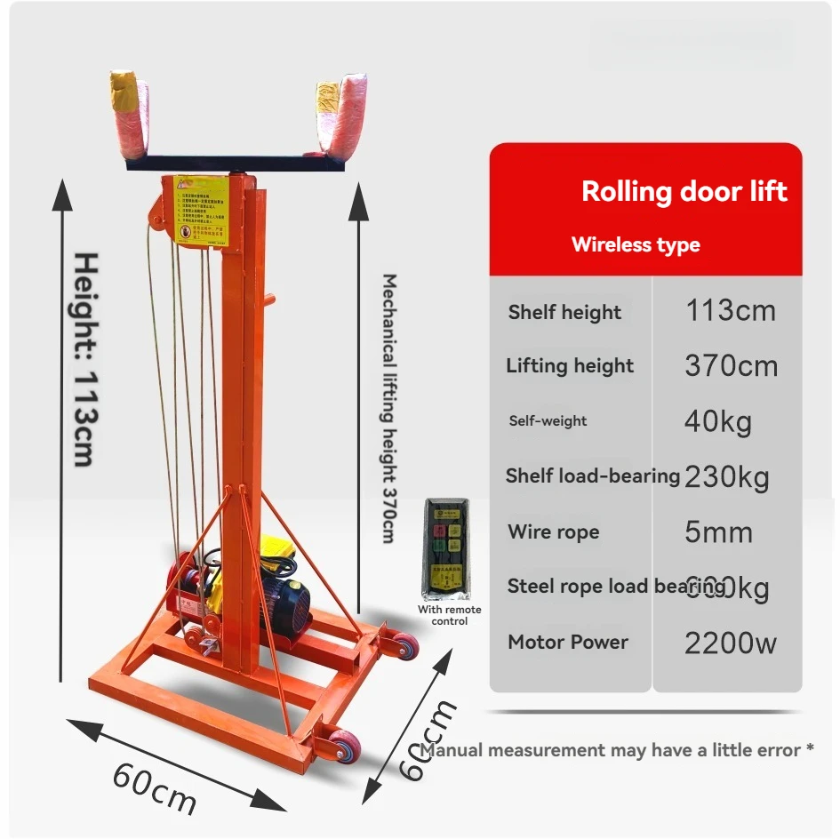 Pipe lifting machines,roller shutter door lifts,electric roller shutter doors,220V small mobile electric lifting platforms/hoist