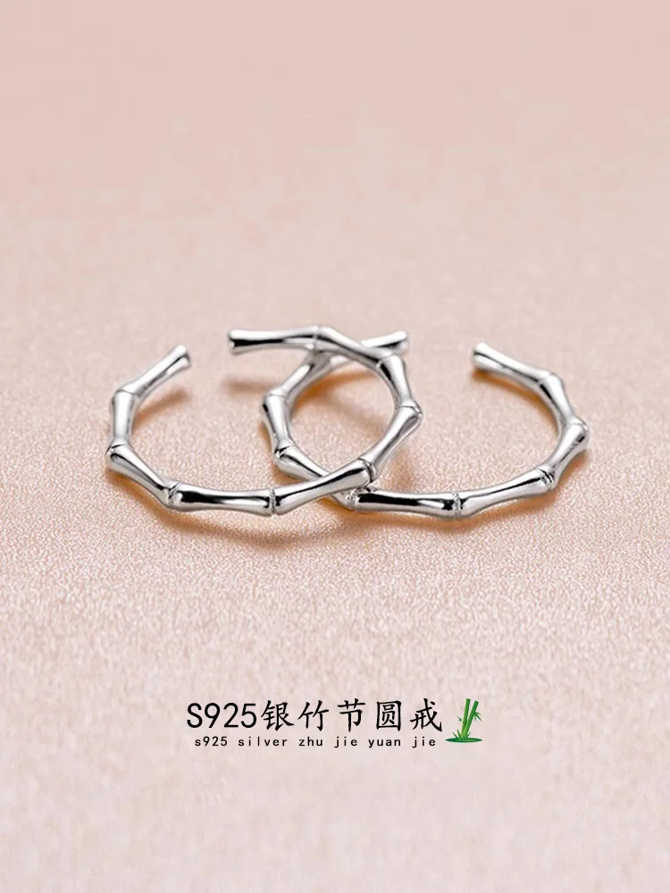 REETI 925 Sterling Silver Rings for Women Bamboo Joint Ring Open Ring Jewelry Gifts for Girls