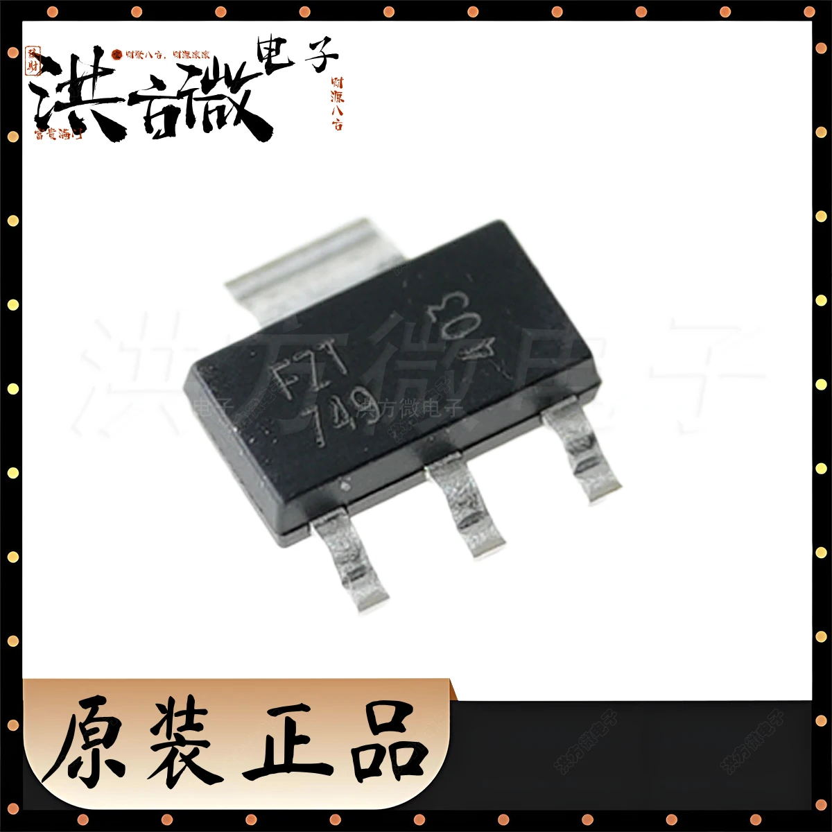 FZT749TA SOT-223 NEW Original Triode BJT 2W 25V 3A PNP TRANS MEDIUM POWER TRANSISTOR FZT 749 TO-261-4 TO-261AA Marking FZT749
