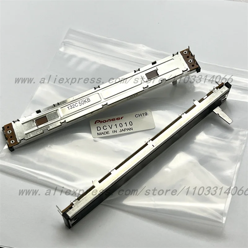 2 PCS Genuine Pioneer CDJ800 2000NXS2 Disc Maker Variable Speed Pusher B50K Speed Control Lever Potentiometer DCV1009